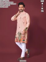 Men’s Cotton Rayon Kurta Pajama Set With Weaving Work