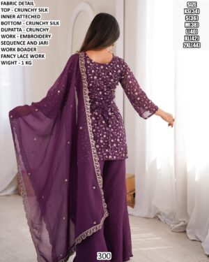 WhatsApp Image 2026-04-14 at 12.16.46 PM