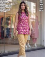 Elegant Banarasi Top Bottom Outfit For Women