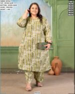 Premium Plus Size Rayon Slub Set With Printed Work
