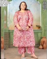 Premium Plus Size Rayon Slub Set With Printed Work