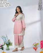 Elegant Digital Print Rayon Outfit For Women