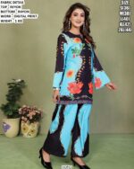 Designer Rayon Co Ord Set For Women