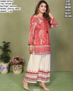 Designer Rayon Co Ord Set For Women