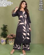 Stylish Women’S Digital Print Kurti Pant Co Ord Set