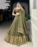 Elegent  Pure Chanderi Lehenga Choli With Zari Weaving Dupatta