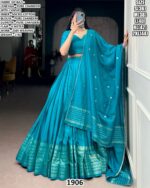 Elegent  Pure Chanderi Lehenga Choli With Zari Weaving Dupatta