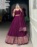 Elegent  Pure Chanderi Lehenga Choli With Zari Weaving Dupatta