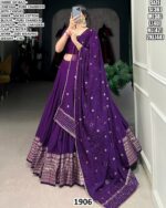 Elegent  Pure Chanderi Lehenga Choli With Zari Weaving Dupatta