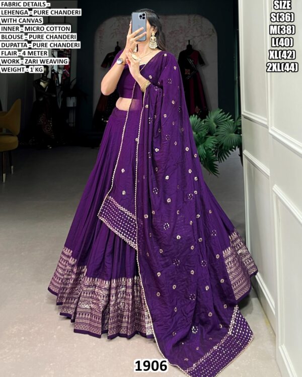 Elegent  Pure Chanderi Lehenga Choli With Zari Weaving Dupatta