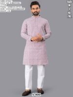 Men’s Soft Cotton Kurta Pajama Set With Chikankari Embroidery
