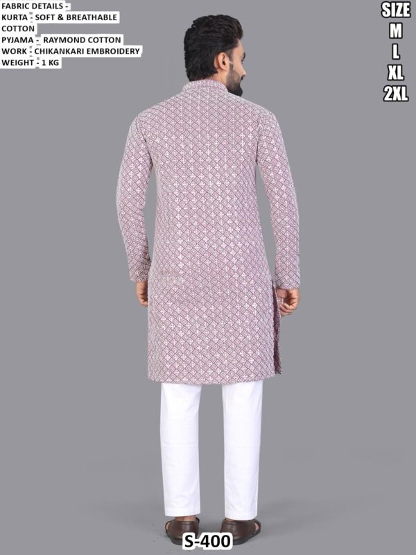 Men’s Soft Cotton Kurta Pajama Set With Chikankari Embroidery