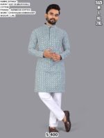 Men’s Soft Cotton Kurta Pajama Set With Chikankari Embroidery