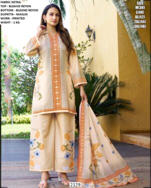 Stylish Blend Reyon Suit Set With Printed Work