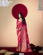 Women’s Viscous Dola Silk Saree With Brocade Blouse