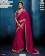 Pure Fancy Tissue Saree For Women