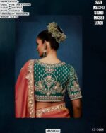 Pure Fancy Tissue Saree For Women