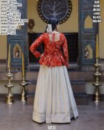 Stylish Lehenga Set With Sequins, Mirror Lace And Flair