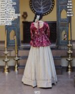 Stylish Lehenga Set With Sequins, Mirror Lace And Flair