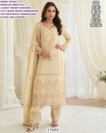 Women’s Premium Simar Silk Pakistani Style Suit Set