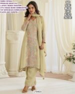 Women’s Premium Simar Silk Pakistani Style Suit Set