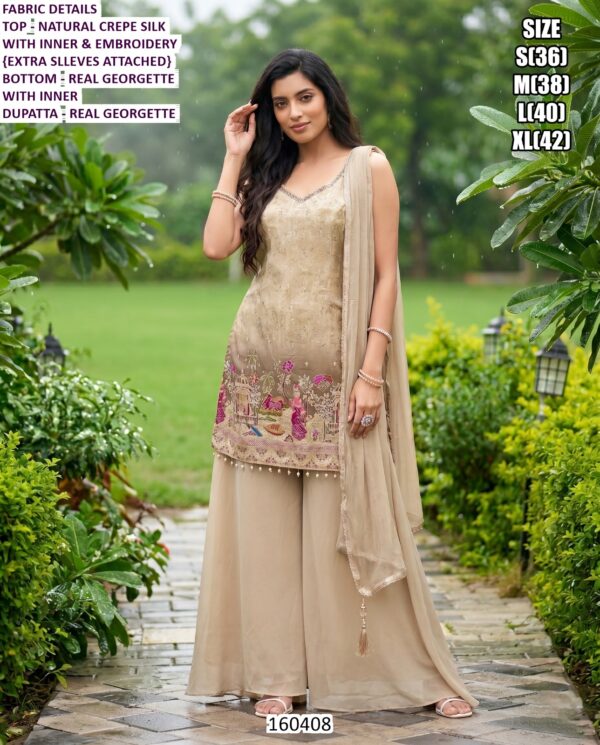 Designer Embroidered Ethnic Wear Set With Dupatta