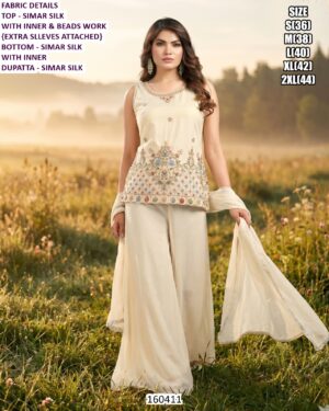 Designer Embroidered Ethnic Wear Set With Dupatta