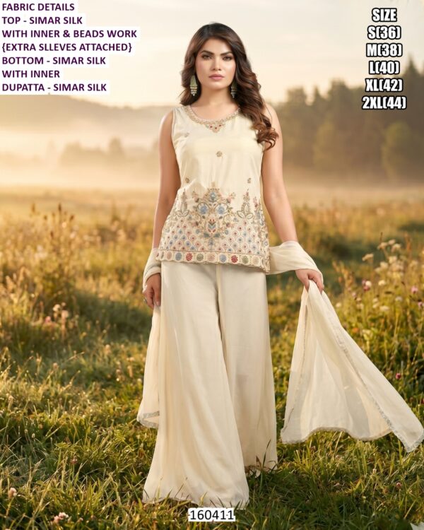 Designer Embroidered Ethnic Wear Set With Dupatta