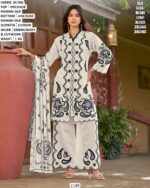 Designer Viscouse Roman Silk Suit Set With Embroidery And Cutwork