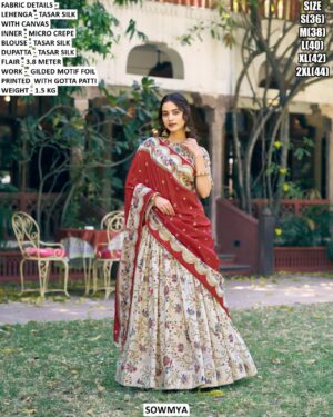 Premium Tasar Silk Lehenga Set With Foil Printed Work And Gotta Patti Finish