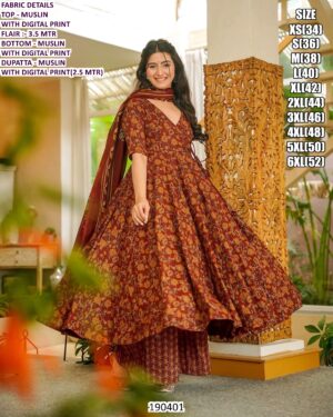 WhatsApp Image 2026-04-18 at 2.50.27 PM