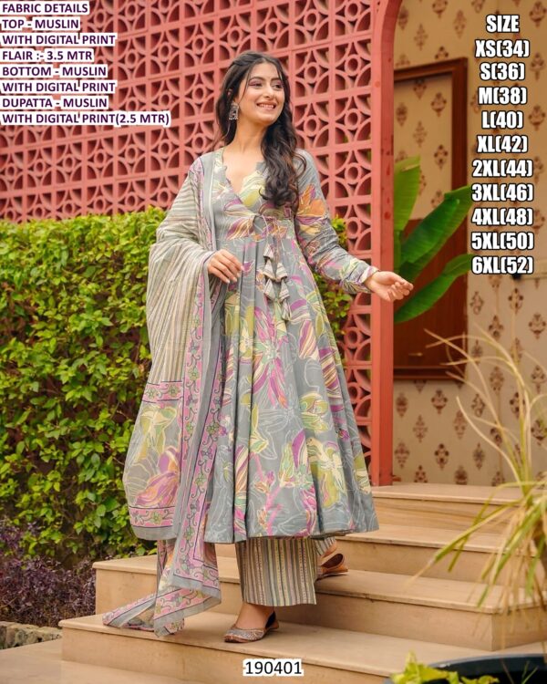 Party Wear Printed Palazzo Suit For Women