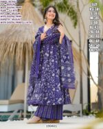 Party Wear Printed Palazzo Suit For Women