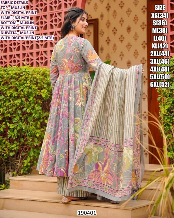 Party Wear Printed Palazzo Suit For Women