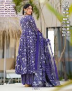 Party Wear Printed Palazzo Suit For Women