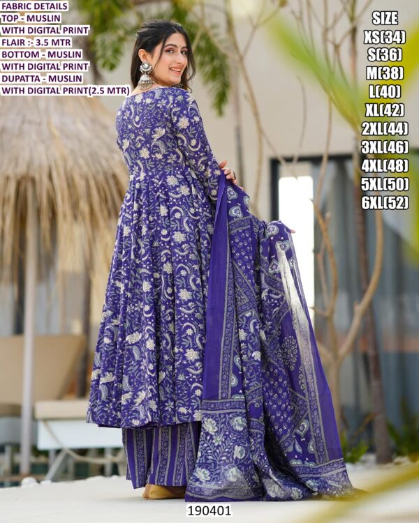 Party Wear Printed Palazzo Suit For Women