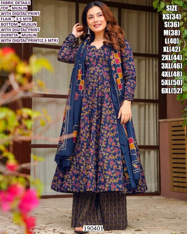 Party Wear Printed Palazzo Suit For Women