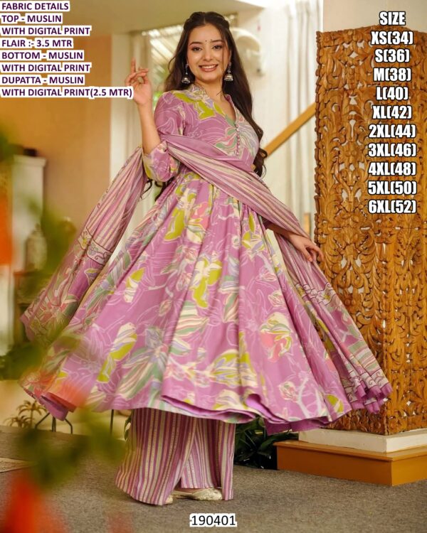 Party Wear Printed Palazzo Suit For Women