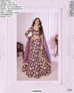 Designer Soft Net Georgette Lehenga Set With Sequence Thread Zari Embroidery