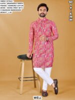 Traditional Kurta Pyjama For Men