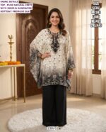 Designer Natural Crepe Ethnic Set For Women