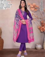 Elegant Embroidered Kurta Pant Dupatta Set