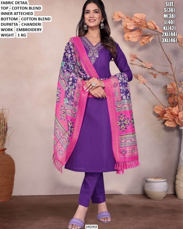 Elegant Embroidered Kurta Pant Dupatta Set