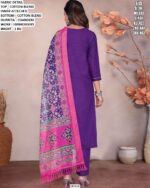 Elegant Embroidered Kurta Pant Dupatta Set