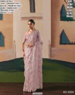 Premium Fancy Embroidered Saree For Festive And Party Wear