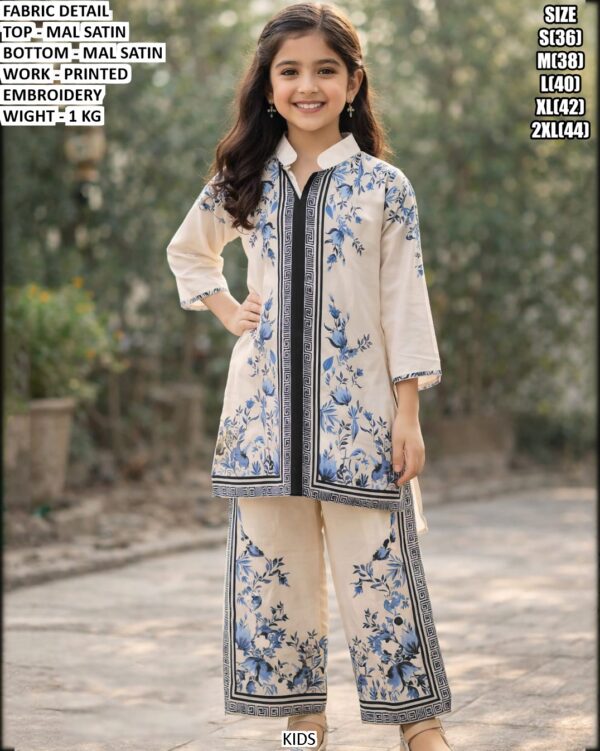 Kid's Imported Satin Cord Sets For This Summer In Bright And Vibrant Colours With Unique Design