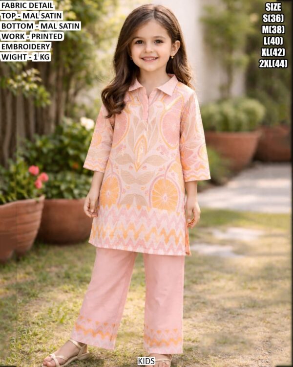 Kid's Imported Satin Cord Sets For This Summer In Bright And Vibrant Colours With Unique Design