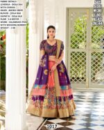 Premium Dola Silk Lehenga Set With Kalamkari Print And Weaving Border