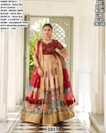 Premium Dola Silk Lehenga Set With Kalamkari Print And Weaving Border