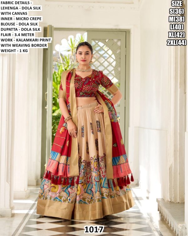 Premium Dola Silk Lehenga Set With Kalamkari Print And Weaving Border
